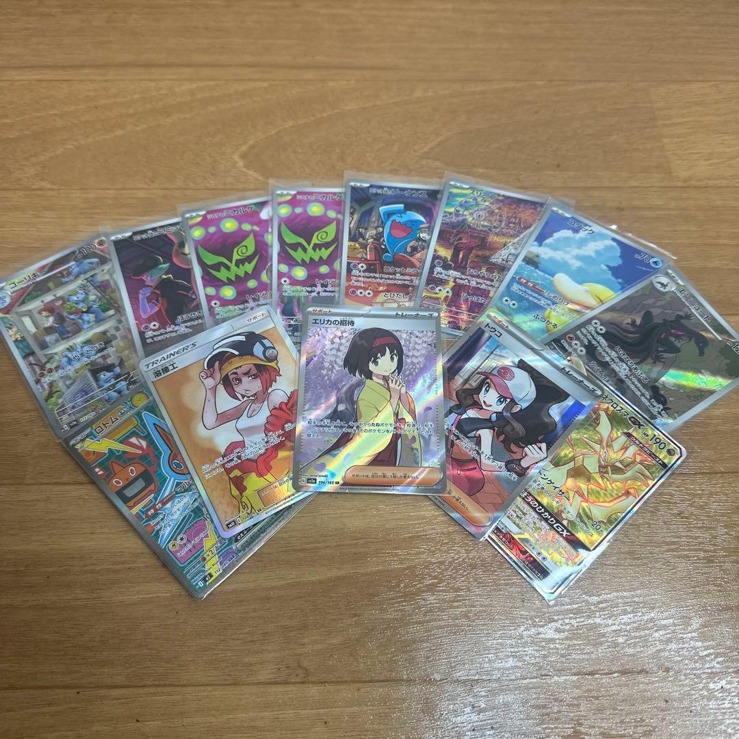 比*送様 ポケモンカード　まとめ売り　引退品　AR SR SAR 女の子サポート