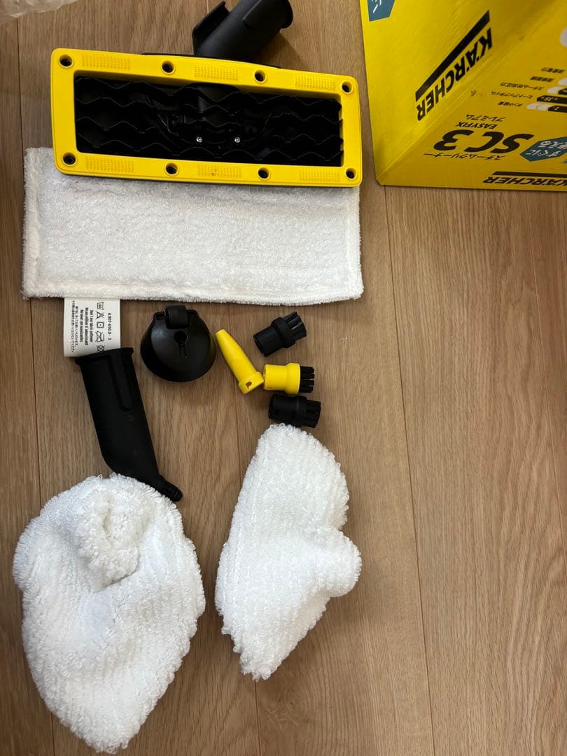 ケルヒャー SC3 EasyFix プレミアム スチームクリーナー