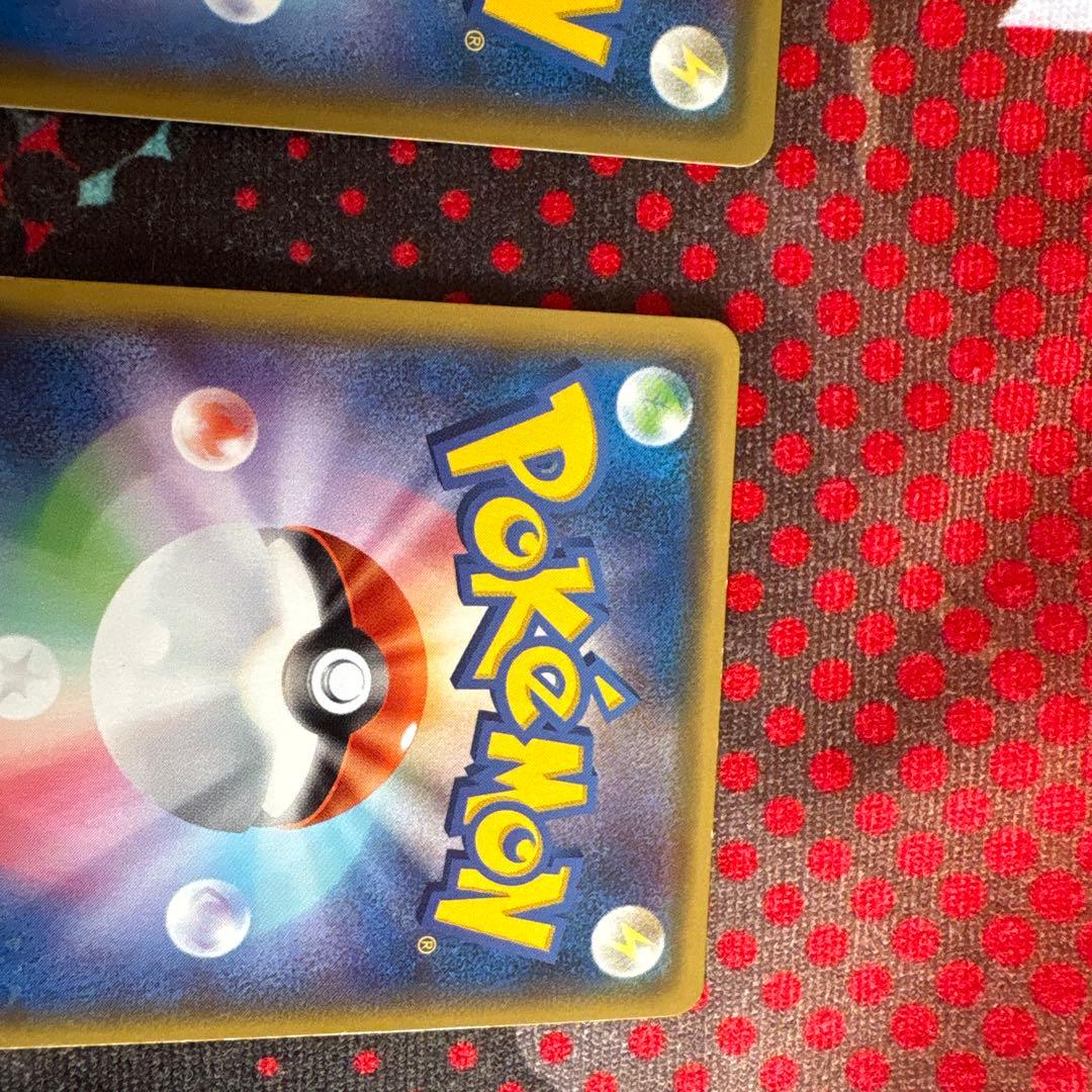 レックウザEX & MレックウザEX セット