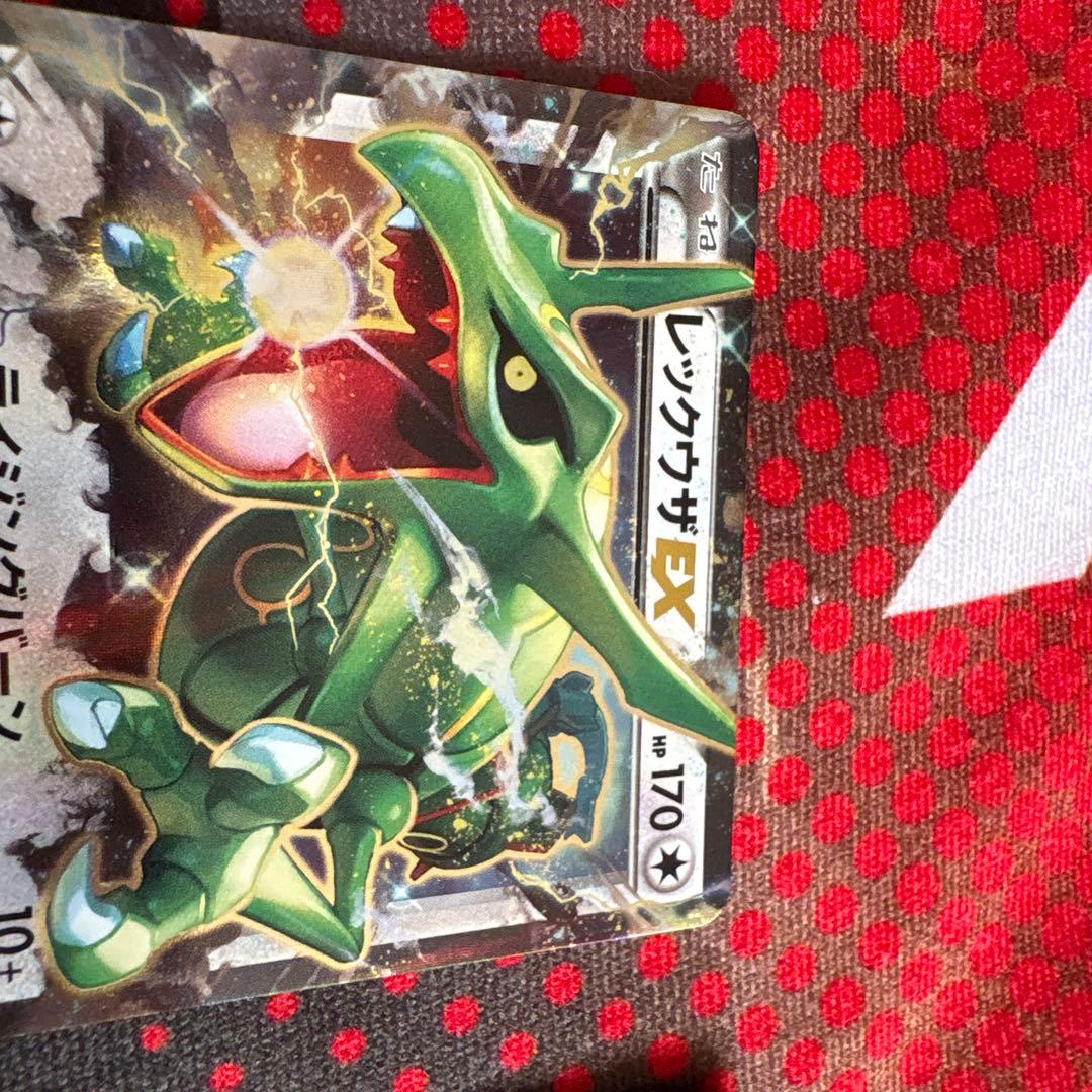 レックウザEX & MレックウザEX セット