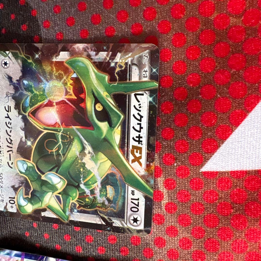 レックウザEX & MレックウザEX セット