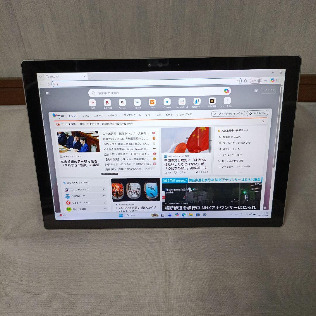 Windowsタブレット本体 Microsoft Surface 1724 i5 8G SSD256 2021