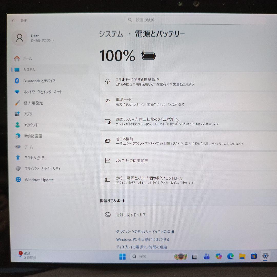 Windowsタブレット本体 Microsoft Surface 1724 i5 8G SSD256 2021