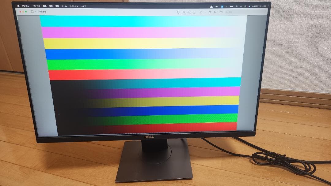 DELL P2419HC 23.8インチ ディスプレイ