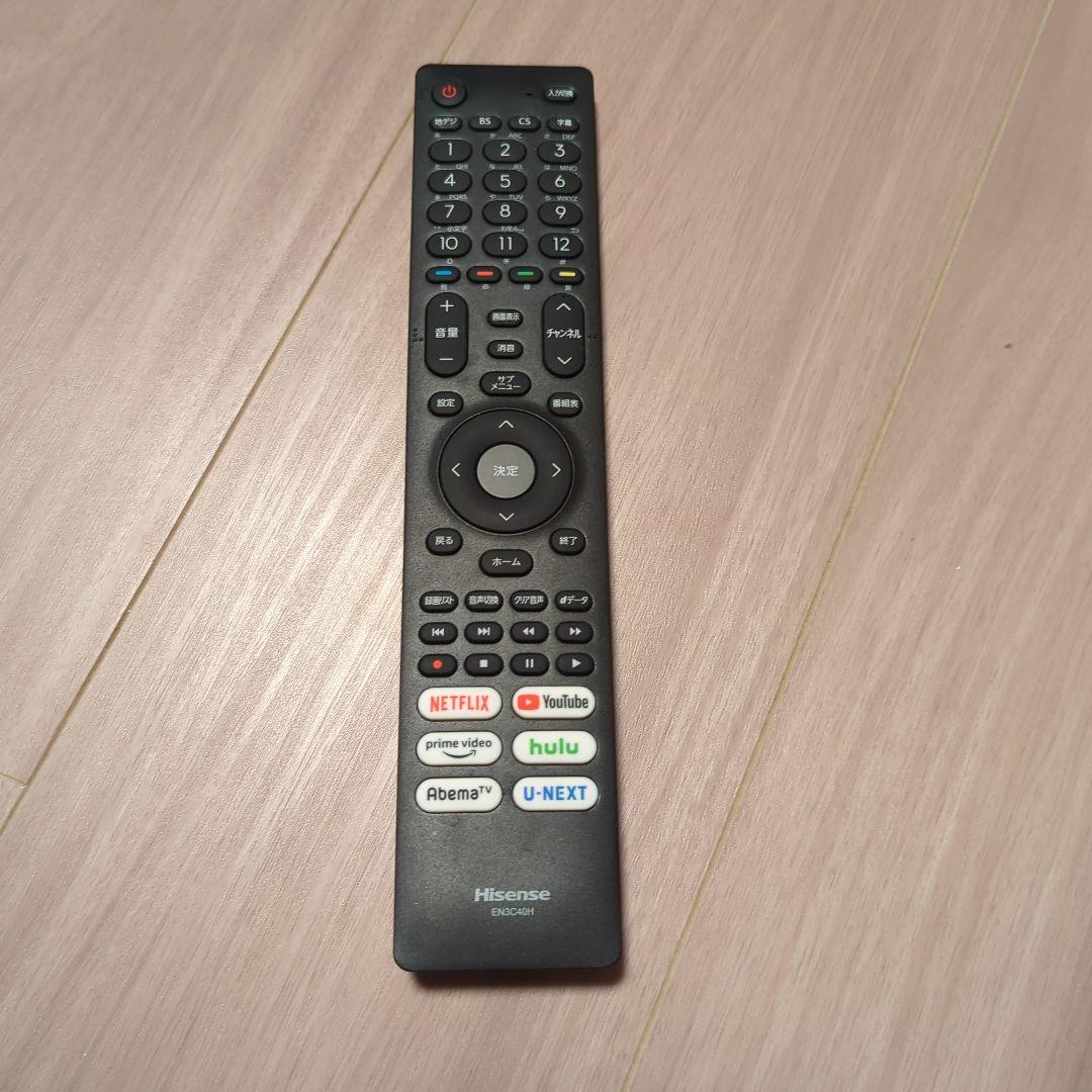 ☆専売GON様　Hisense A40 24インチスマートテレビ