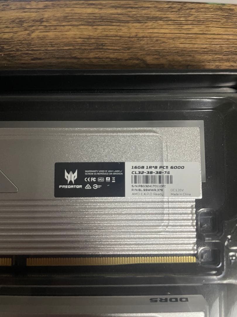 メモリー Acer Predator Vesta II DDR5 RGB 32GB