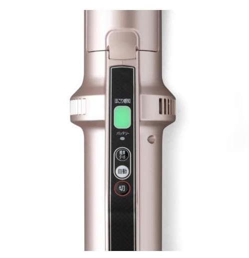 極細軽量スティッククリーナー KIC-SLDC7-P ピンクゴールド