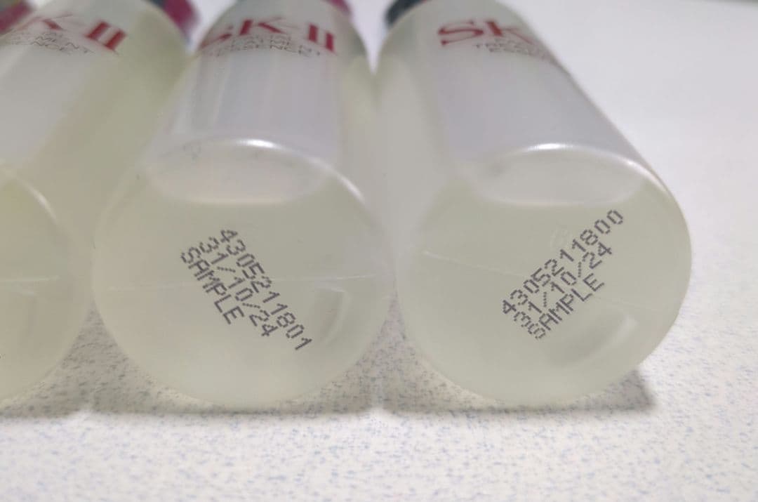 SK-II フェイシャルトリートメントエッセンス サンプル4本セット