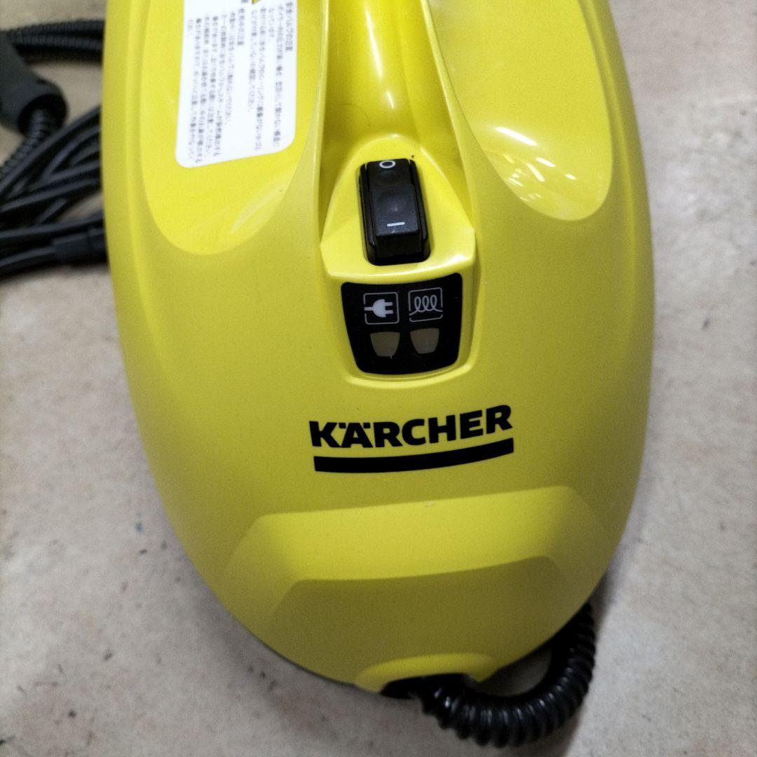 Kärcher SC 2 EasyFix スチームクリーナー本体