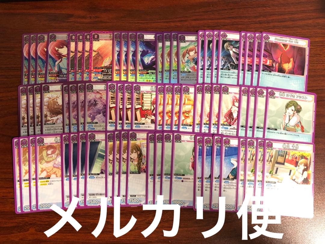 ☆AP・スリーブ付き☆ 紫アルストロメリア シャニマス デッキ