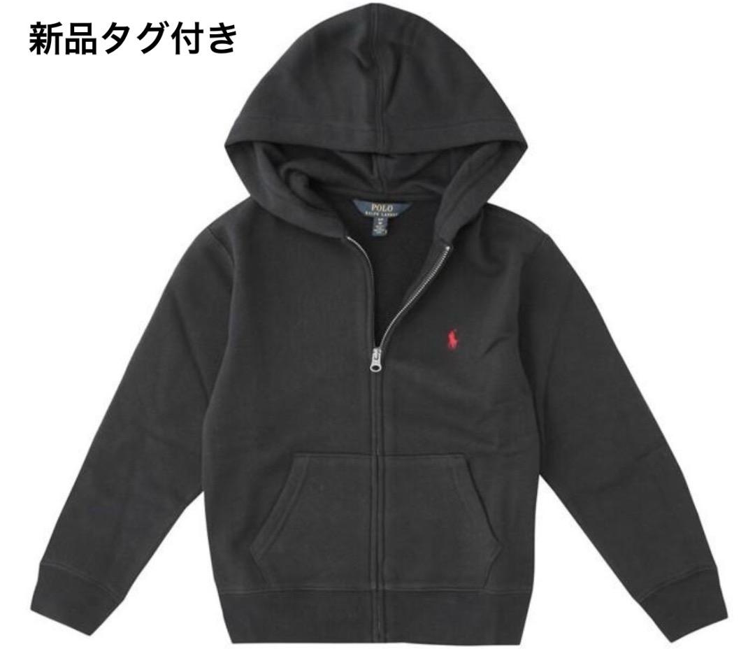 さとりんポロラルフローレンボーイズジップパーカー
