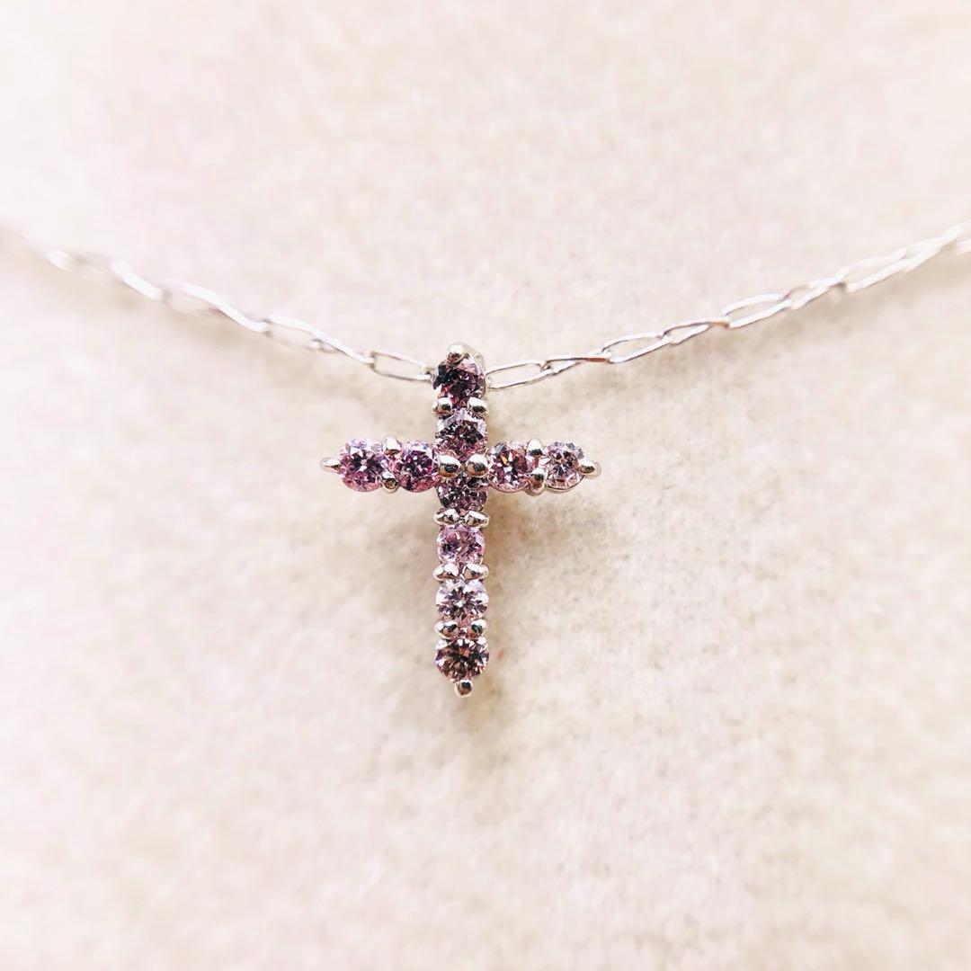 【超希少天然ピンクダイヤ★永遠の憧れ上品クロスモチーフ】ダイヤ ネックレス