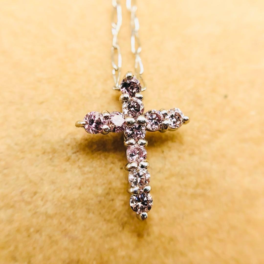 【超希少天然ピンクダイヤ★永遠の憧れ上品クロスモチーフ】ダイヤ ネックレス