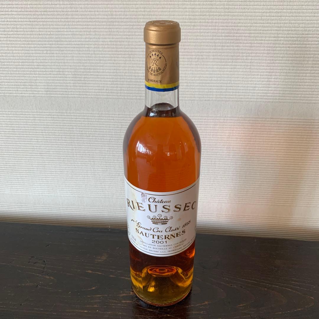 Château Rieussec Sauternes 2001 750ml