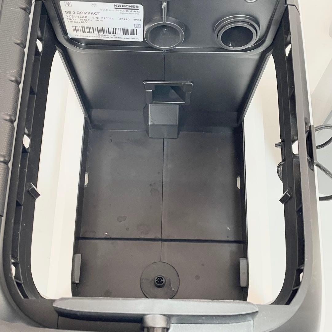 【美品】ケルヒャー　カーペットリンスクリーナー　SE3