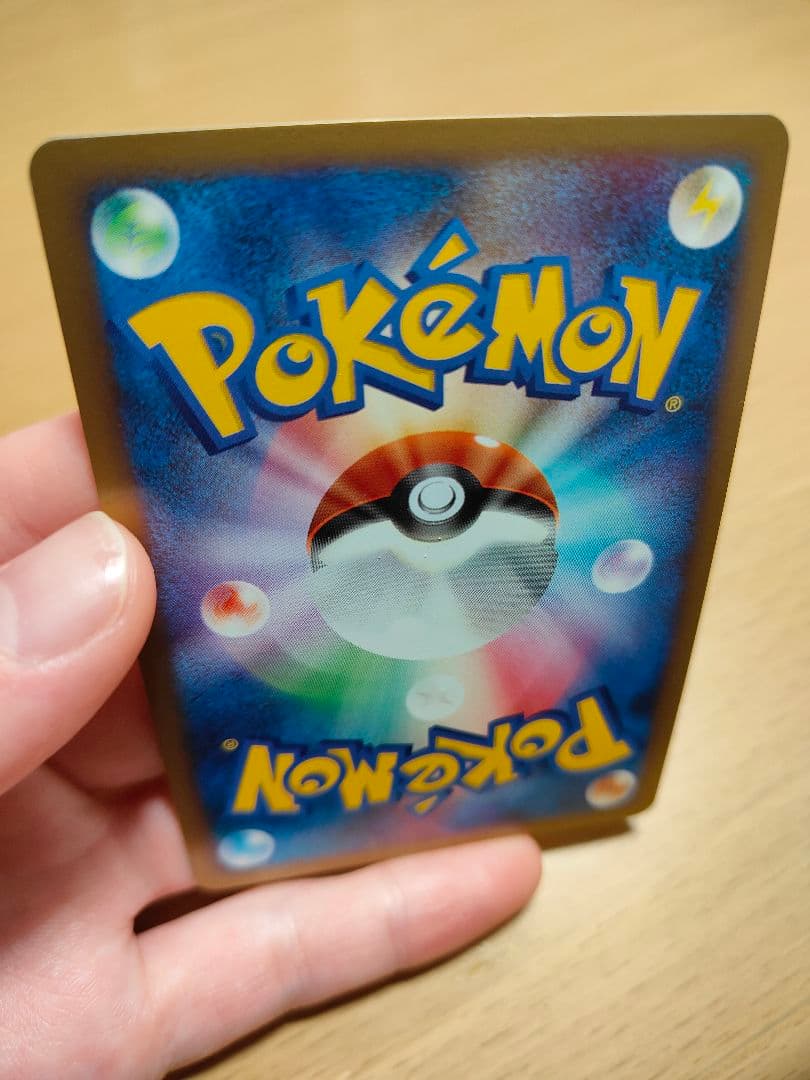 ポケカ　DP映画公開記念プレミアムシート2008　ピカチュウ　プロモ　ポッチャマ