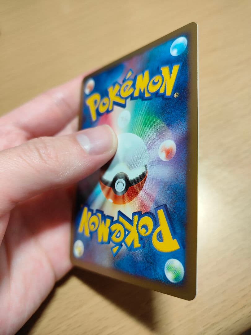 ポケカ　DP映画公開記念プレミアムシート2008　ピカチュウ　プロモ　ポッチャマ