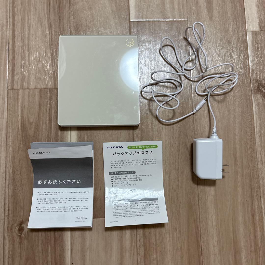 CDレコ（I・O DATA CDRI-W24AI2BR）
