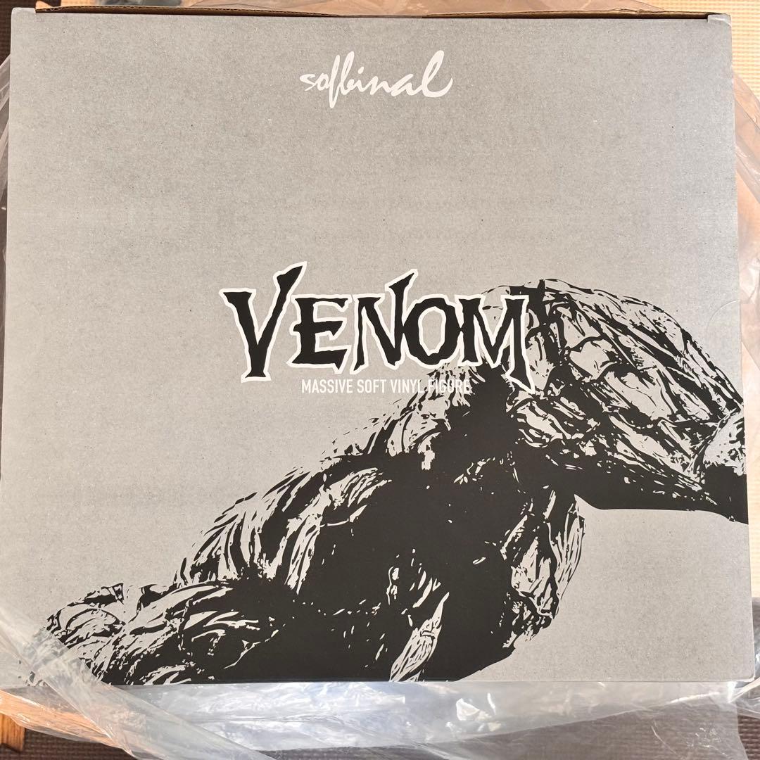 sofbinal VENOM ソフビナル ヴェノム1.5Ver.（台座付き）
