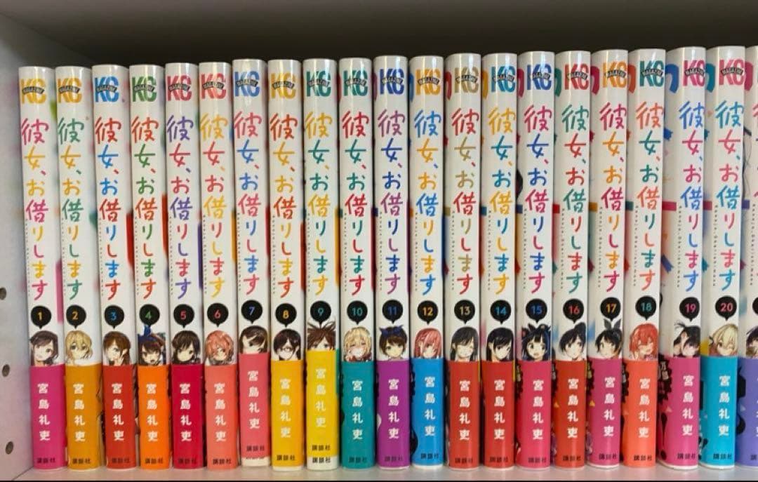 彼女、お借りします　40巻セット