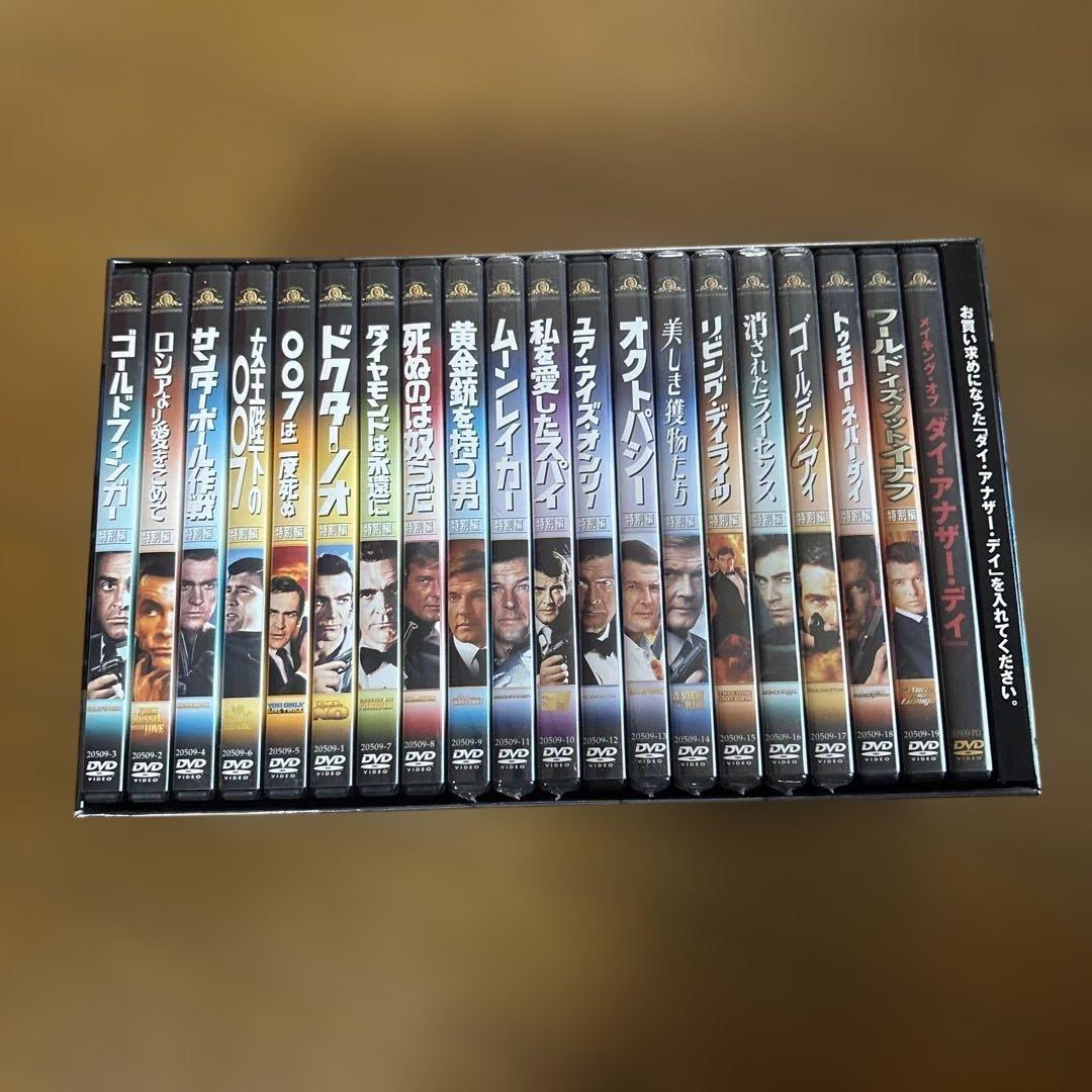 007製作40周年記念限定BOX