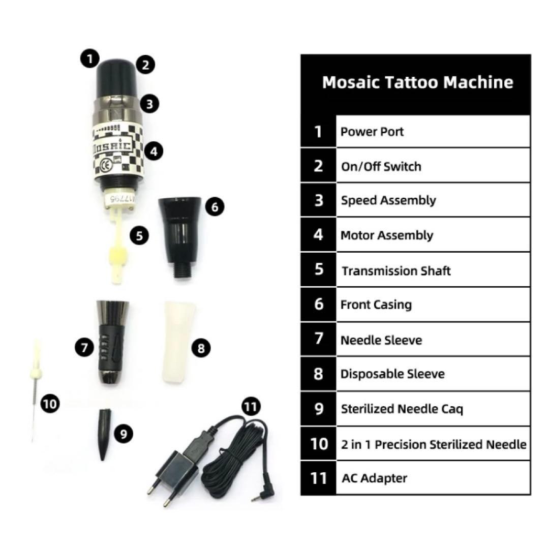 バイオタッチ モザイク mosaic Bio Touch