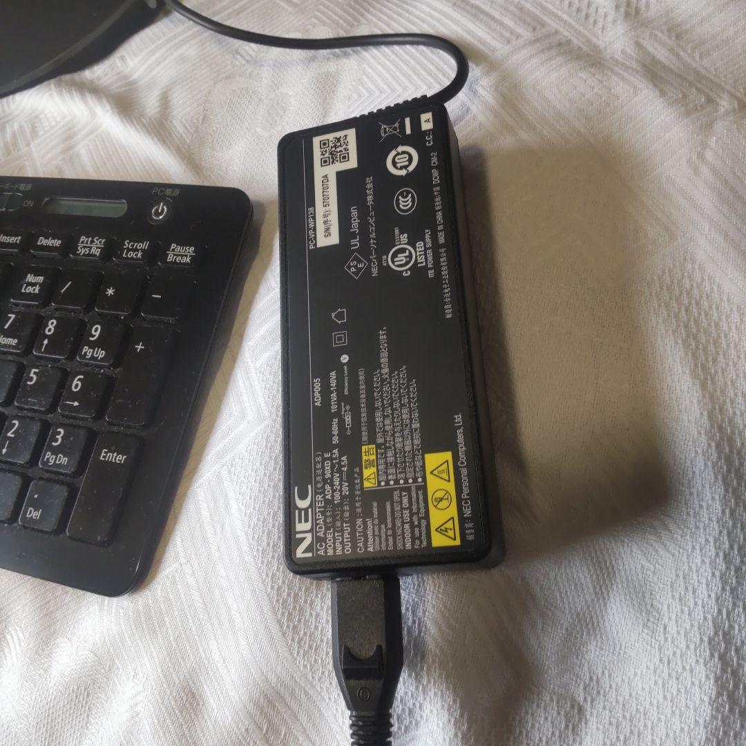 NEC LAVIE DA770/C 第5世代i7液晶一体型PC