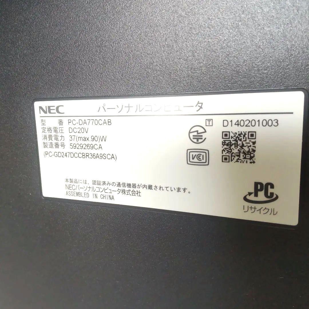 NEC LAVIE DA770/C 第5世代i7液晶一体型PC