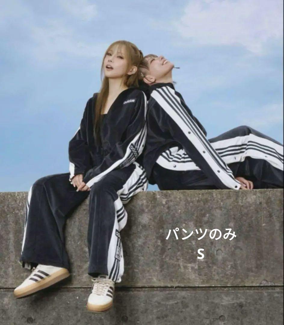 アディダス　パンツ