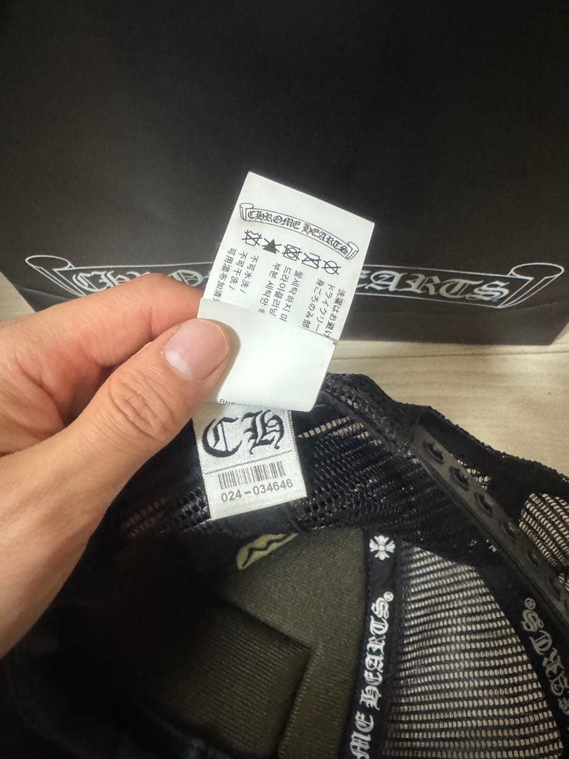 CHROME HEARTS トラッカーキャップ　クロムハーツキャップ 確実正規品