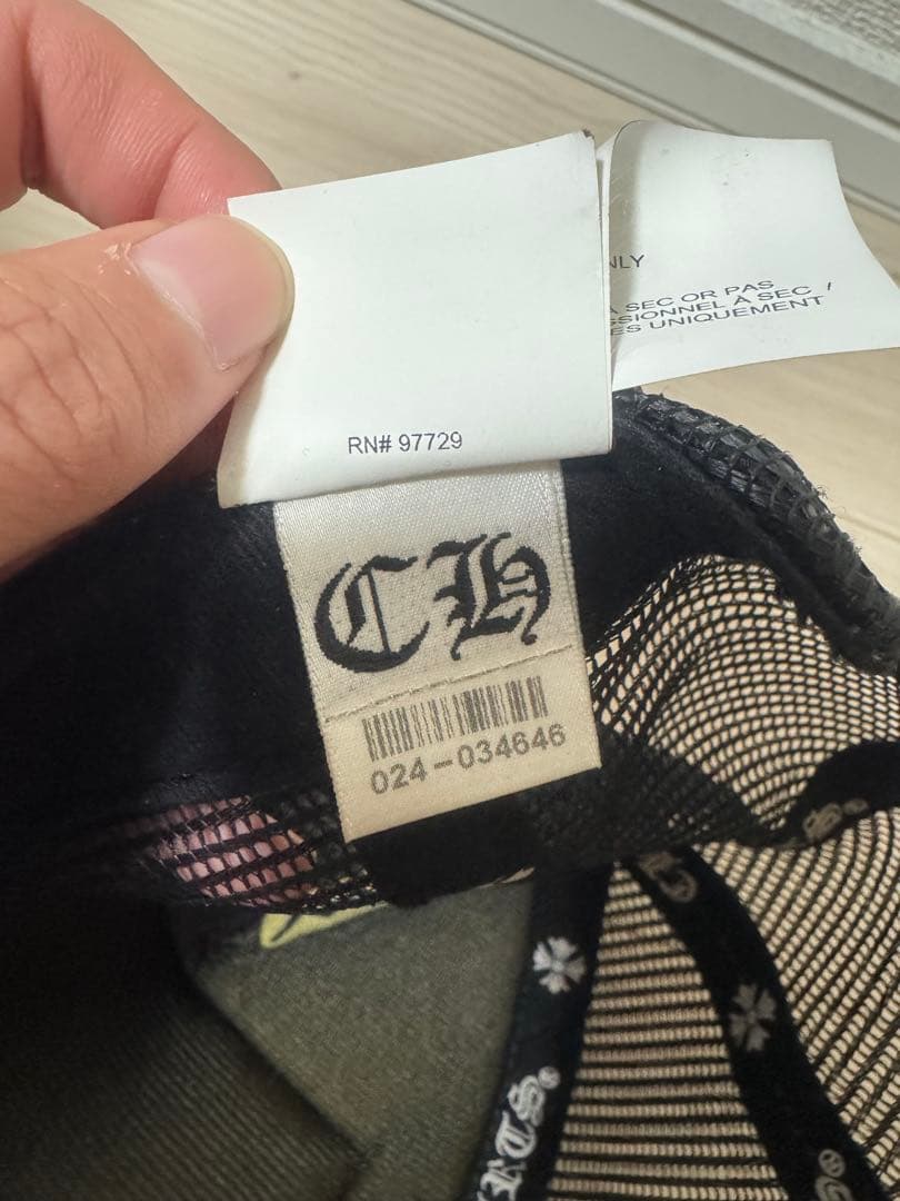 CHROME HEARTS トラッカーキャップ　クロムハーツキャップ 確実正規品