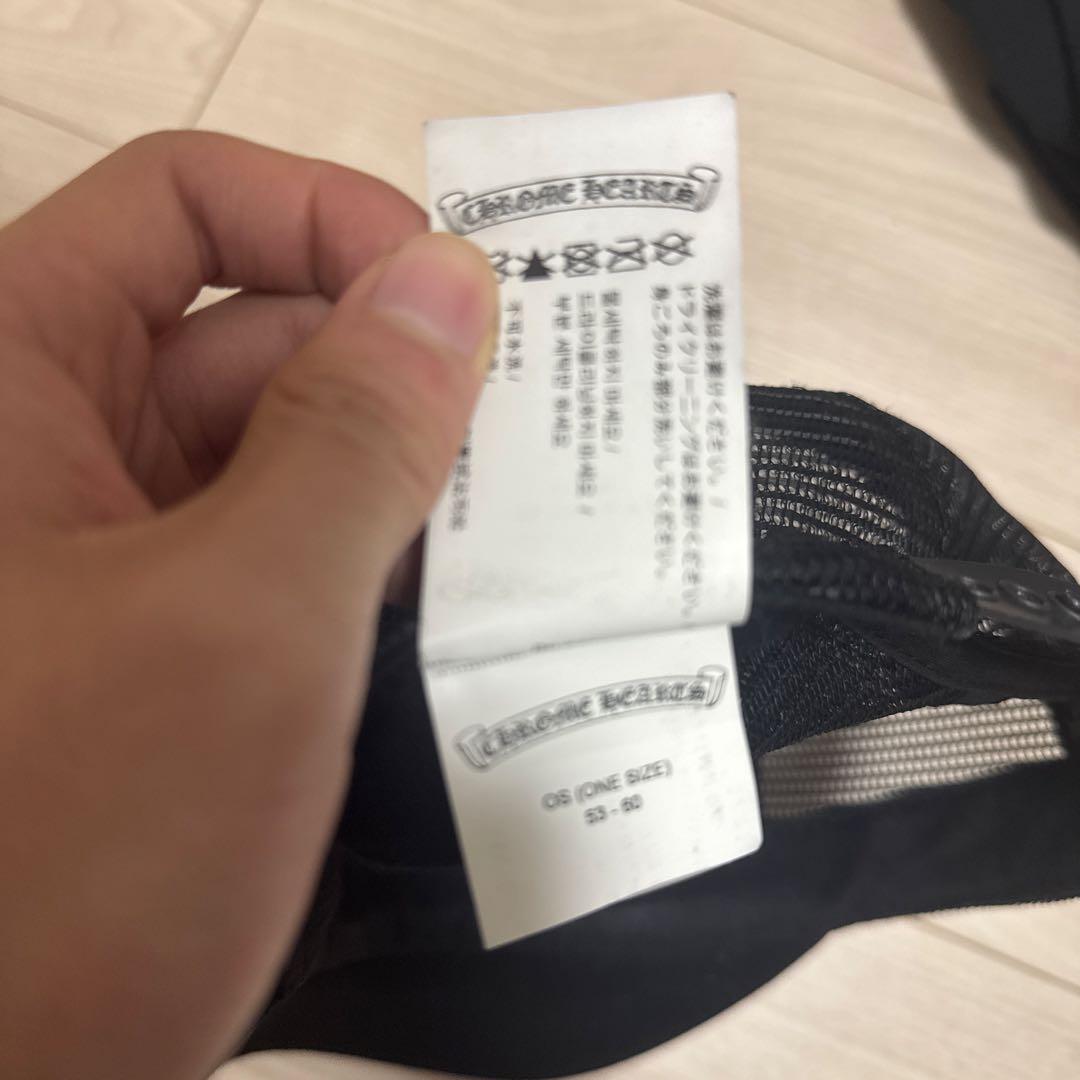 CHROME HEARTS トラッカーキャップ　クロムハーツキャップ 確実正規品