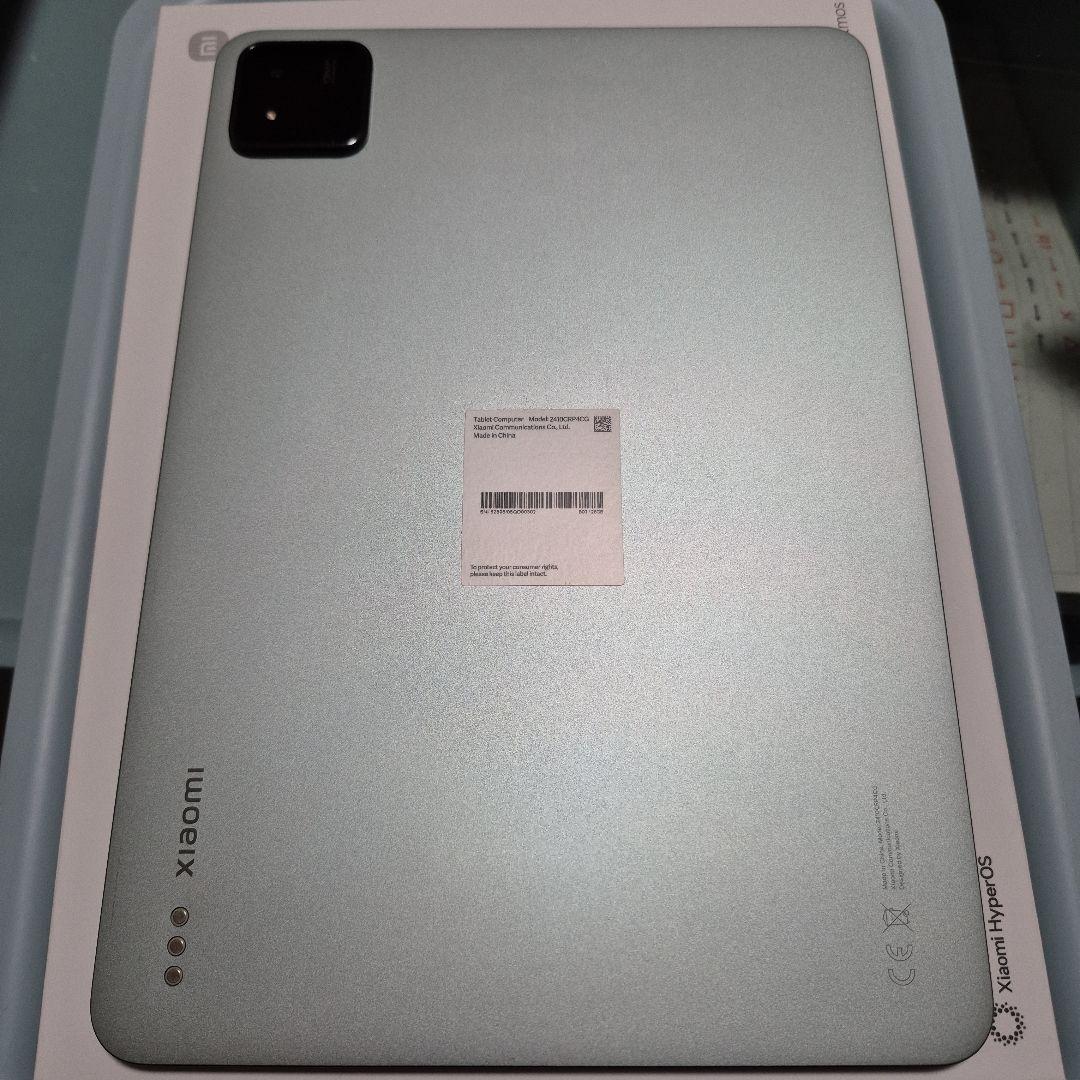 Xiaomi PAD 7 グリーン　シャオミタブレット