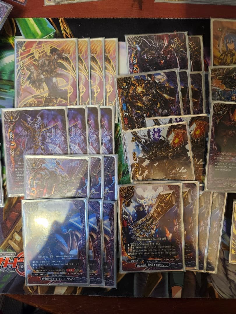 バディファイト　煉獄騎士団デッキ