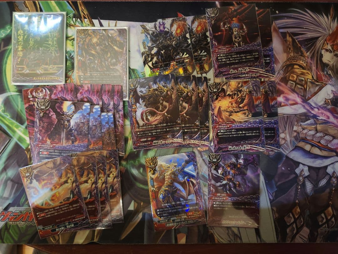 バディファイト　煉獄騎士団デッキ