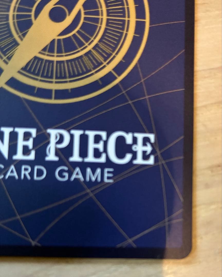 シルバーズ・レイリー コミパラ