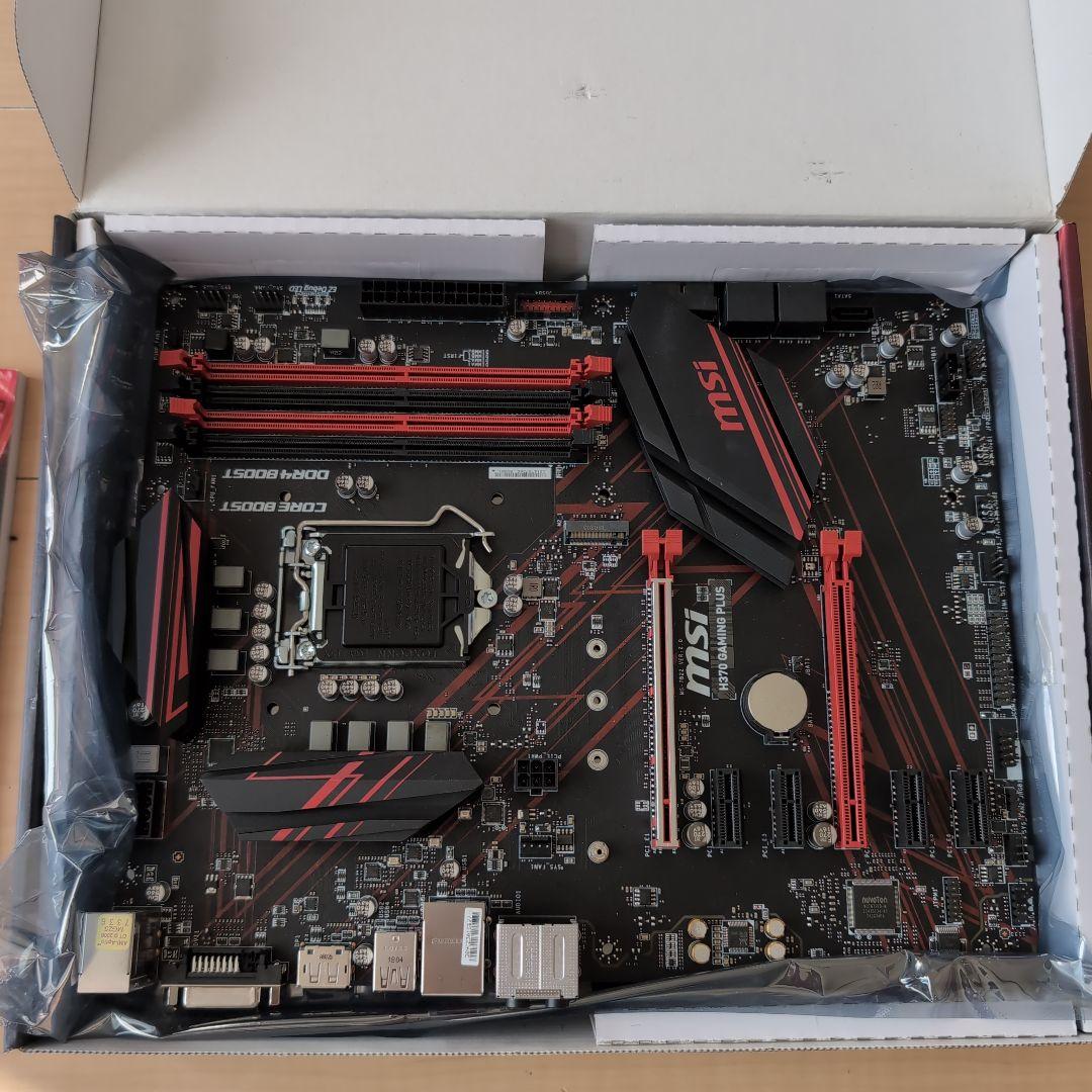 MSI H370 GAMING PLUS マザーボード