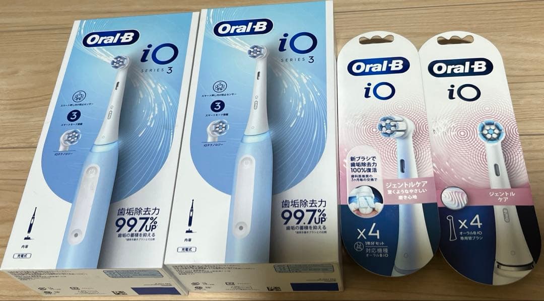 本日限定価格！新品未開封oral-B io 4点セット