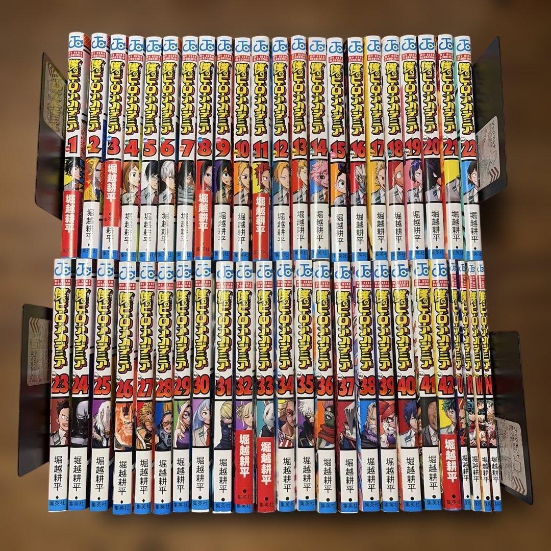 僕のヒーローアカデミア 全巻セット　0巻　ヒロアカ