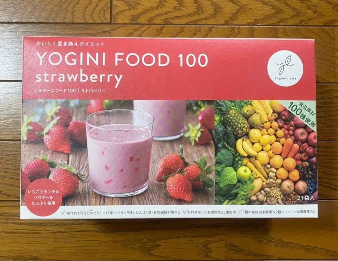 ヨギニーフード 100 ストロベリー　（YOGINI FOOD ）