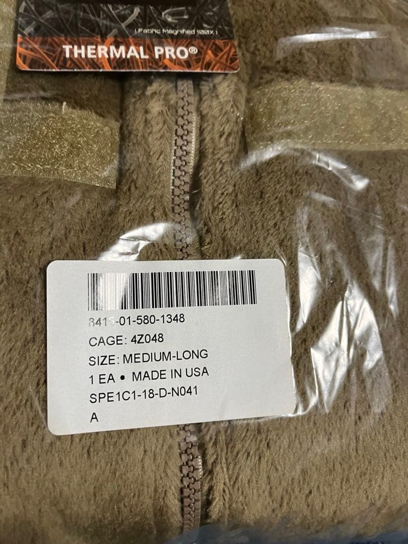 米軍実物 未使用品ECWCS LEVEL3 ポーラテック フリース M-Lサイズ