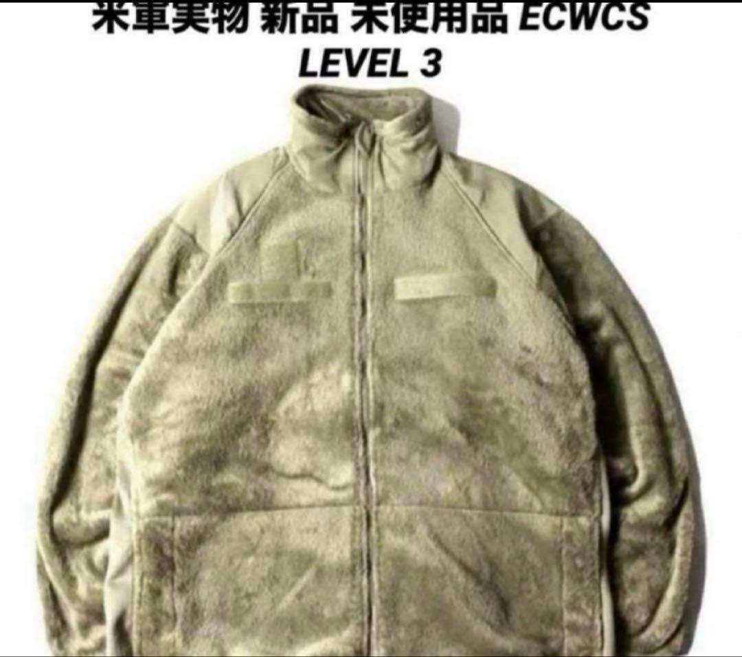 米軍実物 未使用品ECWCS LEVEL3 ポーラテック フリース M-Lサイズ