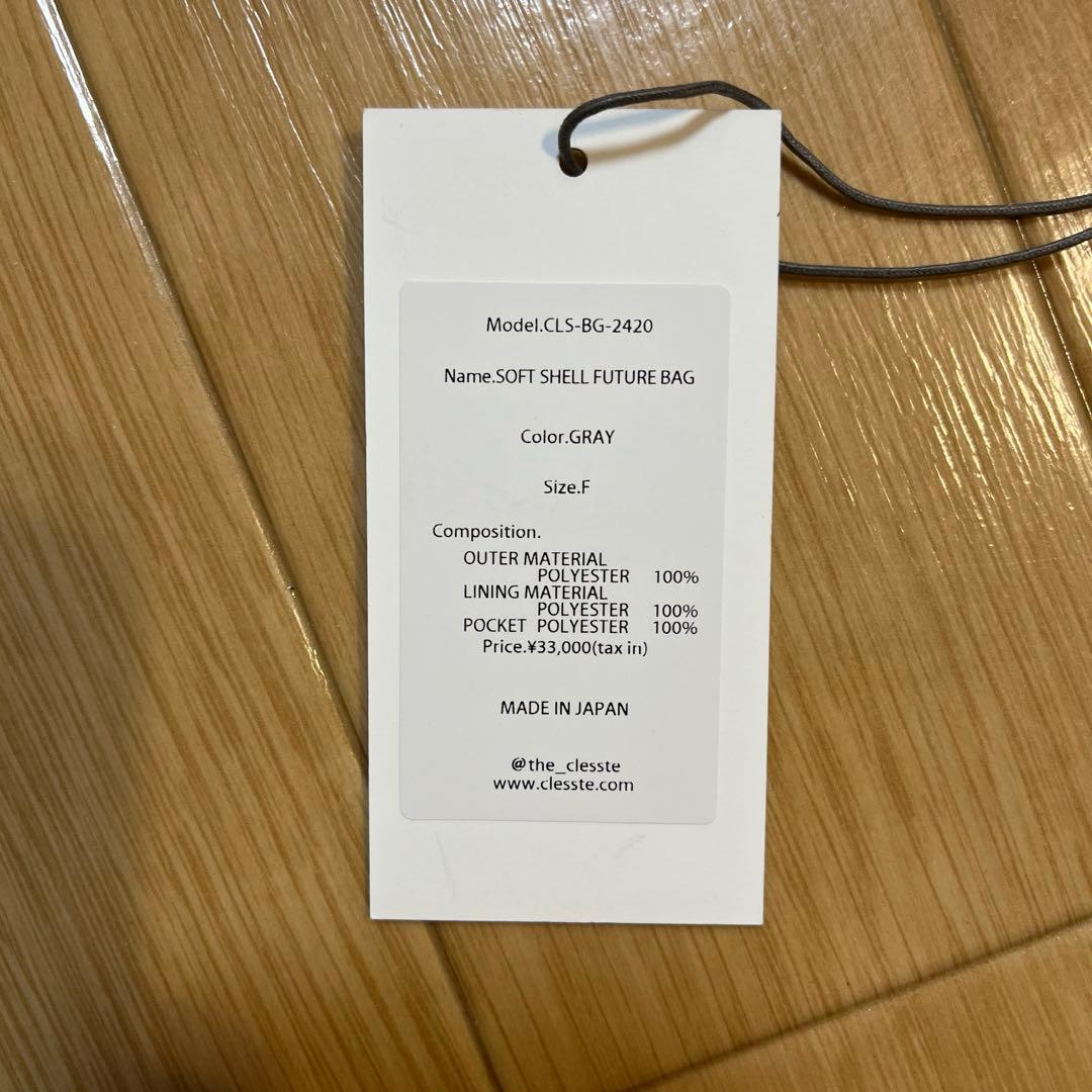 バッグ CLESSTE SOFT SHELL FUTURE BAG