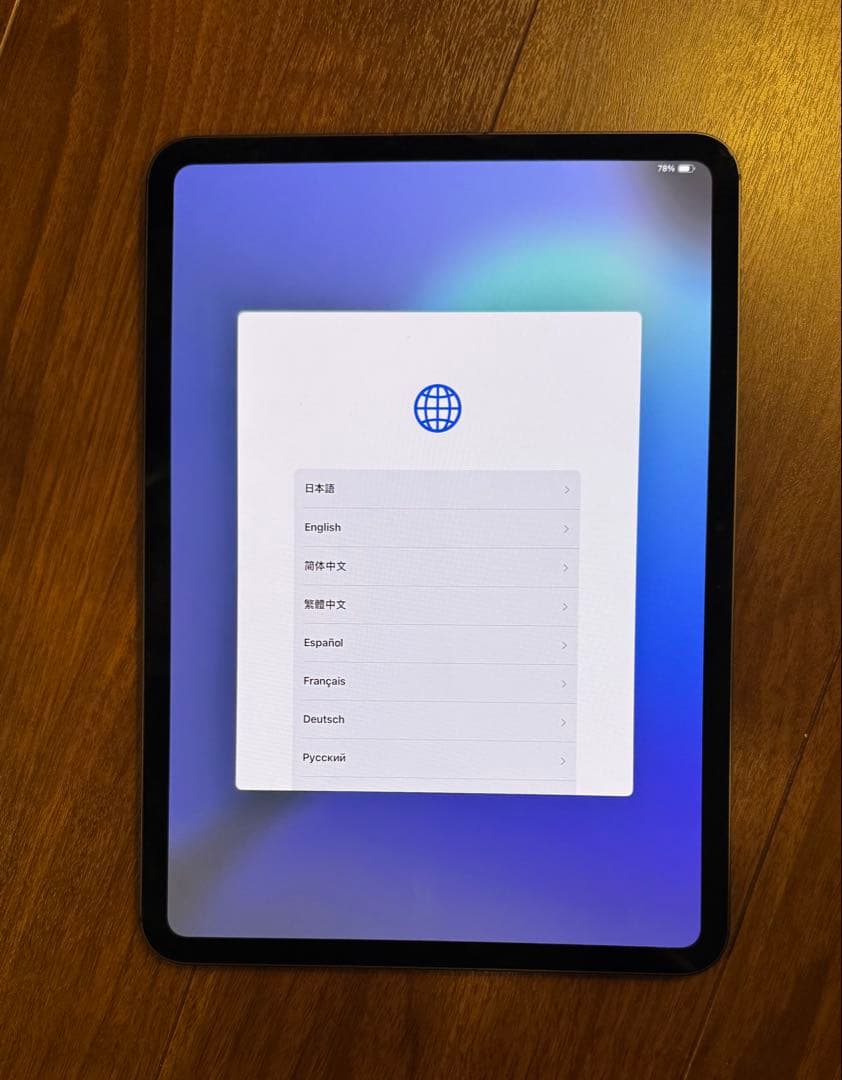 ［最終値下］iPad Pro M4 512GB Cellular 11インチ