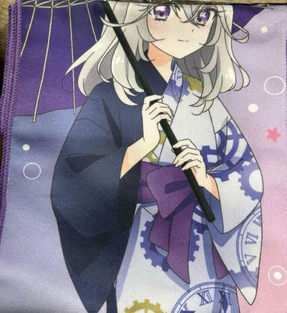 名探偵プリキュア！ マフラータオル キュアアルカナ・シャドウ 森亜るるか　極楽湯