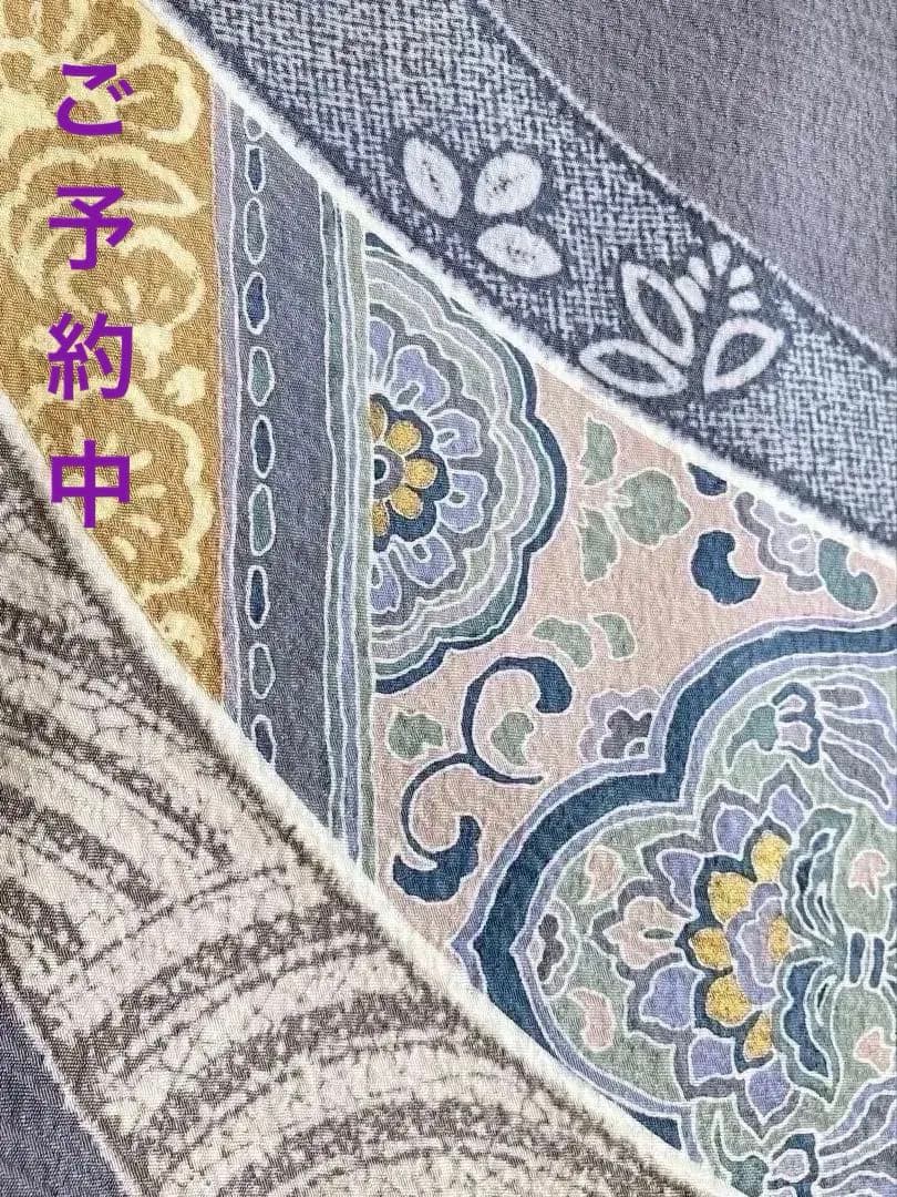 ご予約中 未使用美品 極上丹後ちりめん 正絹訪問着 秀逸更紗花間道 刺繍 ガード