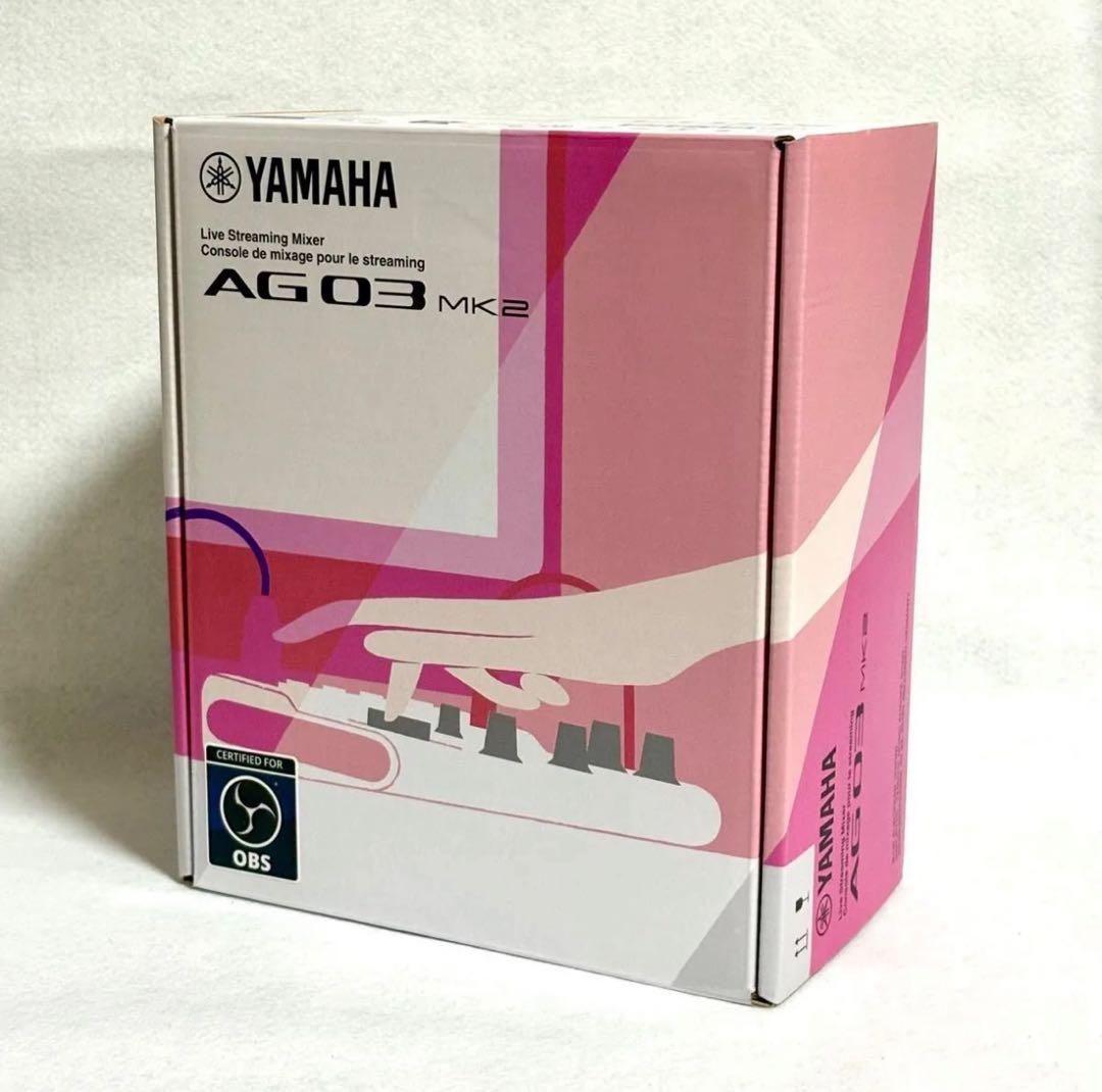 未使用】ヤマハ 使うことなく保管していました本体、未使用の状態です。