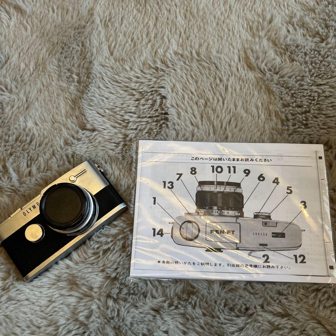 OLYMPUS PEN F PEN-FT フィルムカメラ