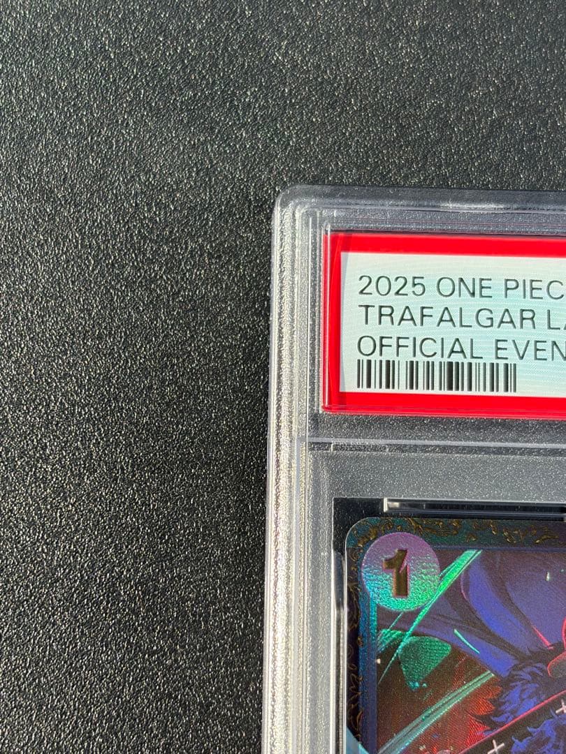 PSA10 トラファルガー・ロー R プロモ　フラッグシップバトル