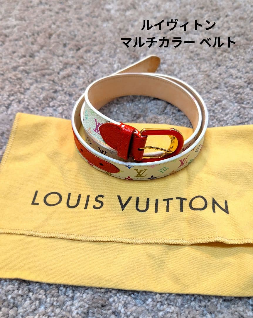 【良品】ルイヴィトン モノグラム ブロン サンチュール キャンディ 80